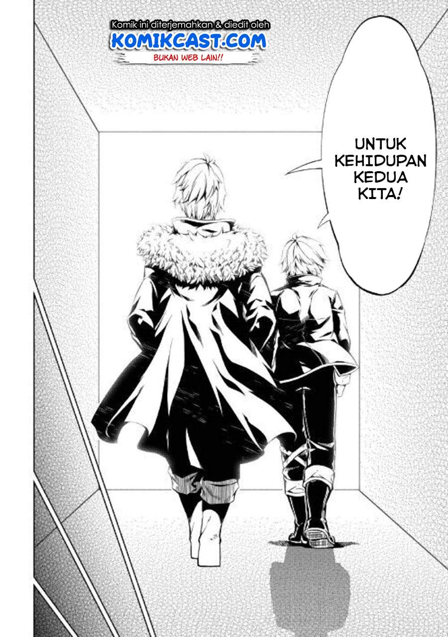 Kouritsu Kuriya Madoushi, Daini no Jinsei de Madou wo Kiwameru Chapter 48.1 Gambar 5